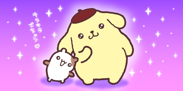 「サンリオキャラクター大賞」ポムポムプリンが18年ぶりV