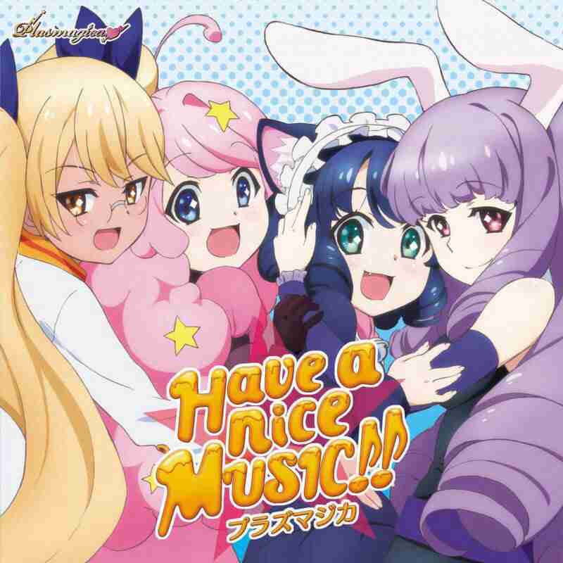 「サンリオキャラクター大賞」ポムポムプリンが18年ぶりV