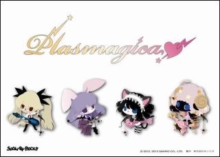 「サンリオキャラクター大賞」ポムポムプリンが18年ぶりV