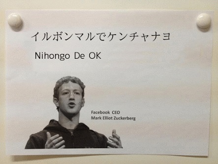 マスクしないと外出れない人