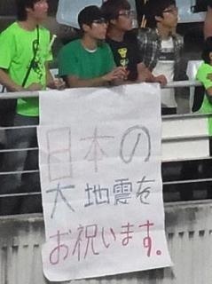 どうして人は他人の不幸を願うのか