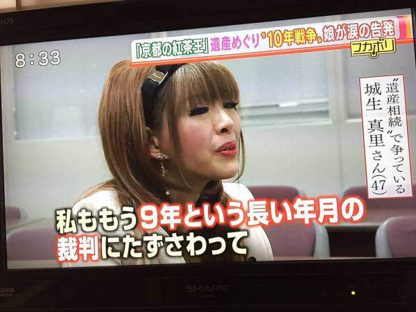 若作りだなと思う有名人