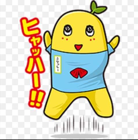 この人を見ると元気が出る！