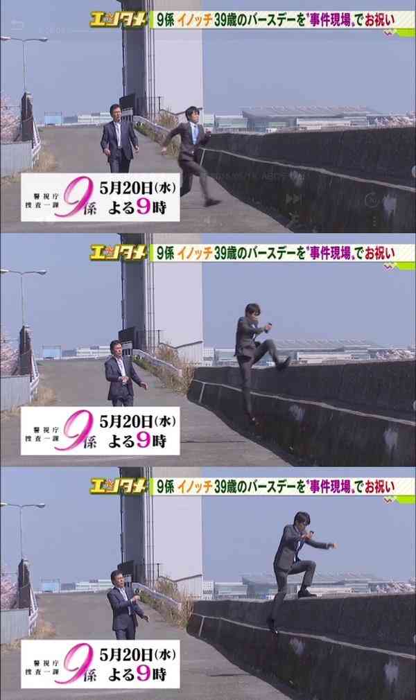 この人を見ると元気が出る！