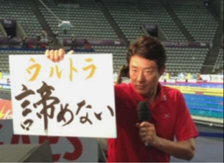 【実況＆感想】テニス全仏オープン準々決勝 錦織圭×ツォンガ