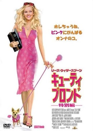 スカッとする映画