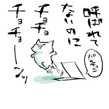 元韓流ファンの人