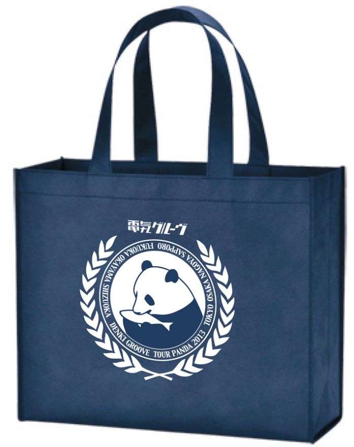芸能人のグッズ見せて下さい
