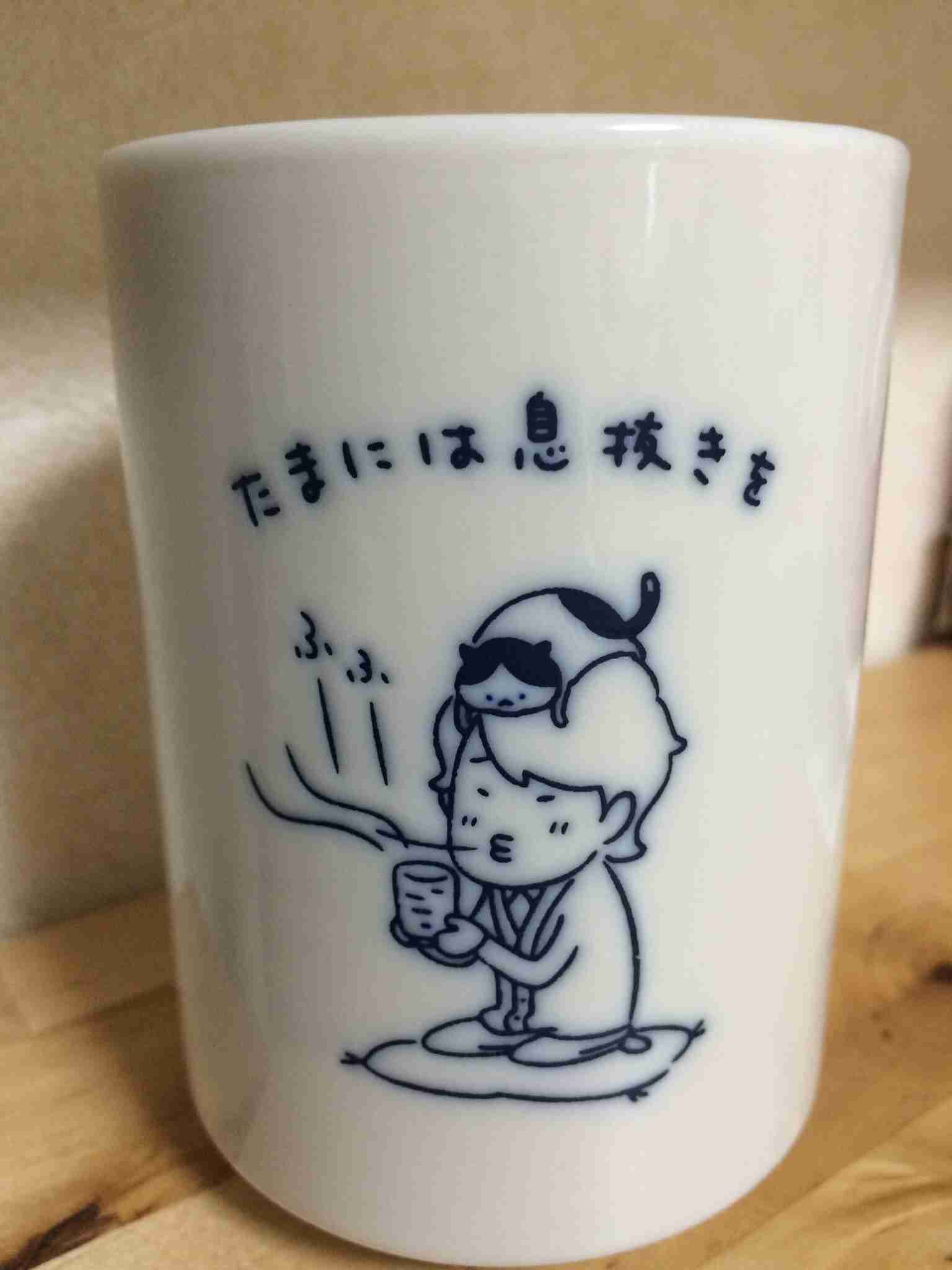 芸能人のグッズ見せて下さい