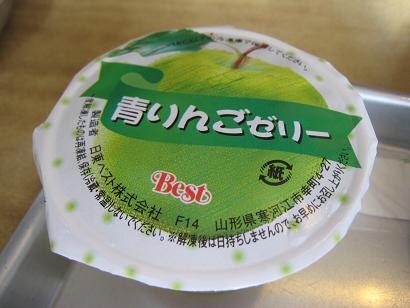 小学校の給食あるある