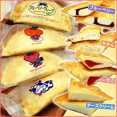 小学校の給食あるある