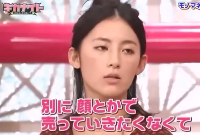 今週の「まれ」【運命カカオ64％】