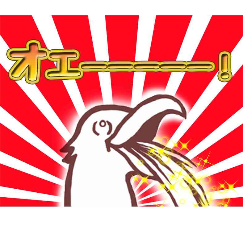 いつかガルちゃんで使おうと保存している画像