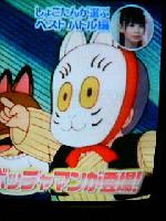 いつかガルちゃんで使おうと保存している画像
