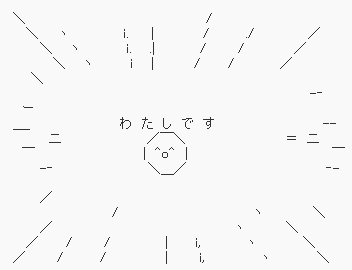 いつかガルちゃんで使おうと保存している画像