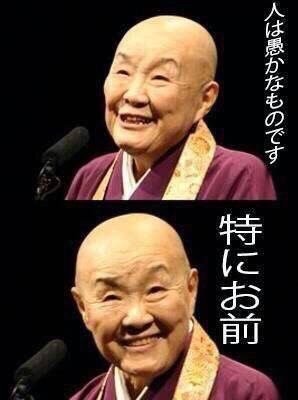 いつかガルちゃんで使おうと保存している画像