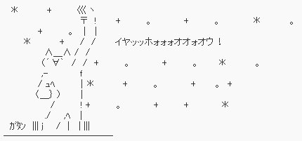 いつかガルちゃんで使おうと保存している画像