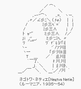 いつかガルちゃんで使おうと保存している画像
