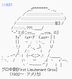 いつかガルちゃんで使おうと保存している画像