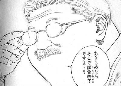 いつかガルちゃんで使おうと保存している画像