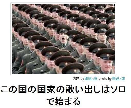 いつかガルちゃんで使おうと保存している画像