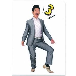 いつかガルちゃんで使おうと保存している画像