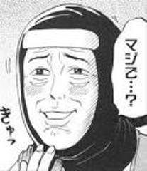 いつかガルちゃんで使おうと保存している画像