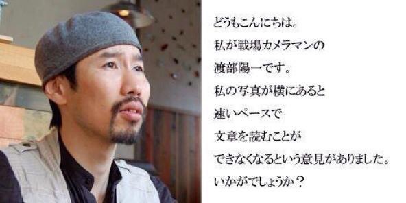 いつかガルちゃんで使おうと保存している画像