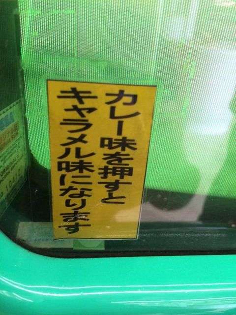 いつかガルちゃんで使おうと保存している画像
