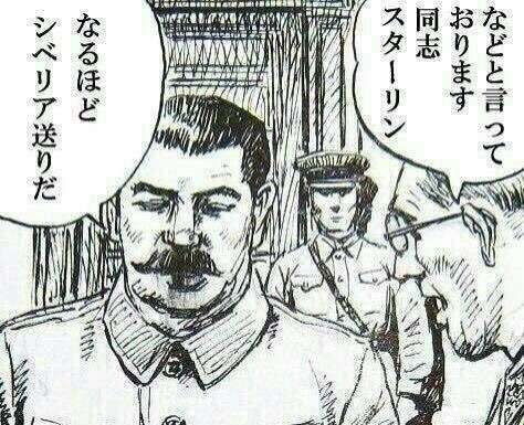 いつかガルちゃんで使おうと保存している画像