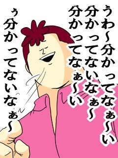 いつかガルちゃんで使おうと保存している画像