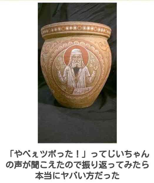いつかガルちゃんで使おうと保存している画像