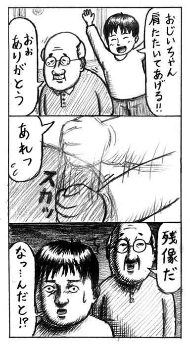いつかガルちゃんで使おうと保存している画像