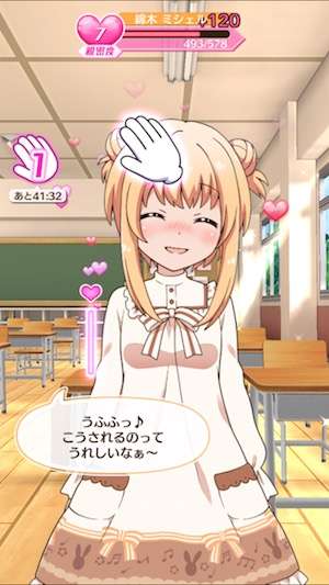 ZIP!で「東巨女子」という女子高生を巨大化させ世界に発信するプロジェクトが紹介される