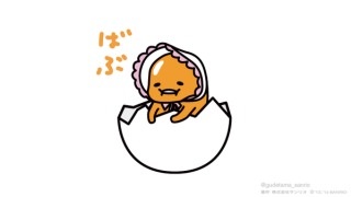 ゆる〜い画像を貼るトピ