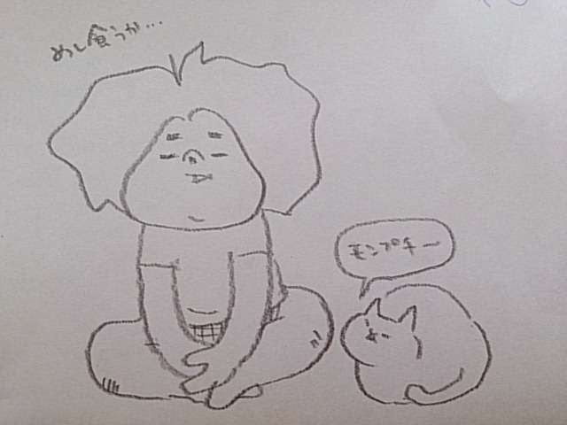 ゆる〜い画像を貼るトピ