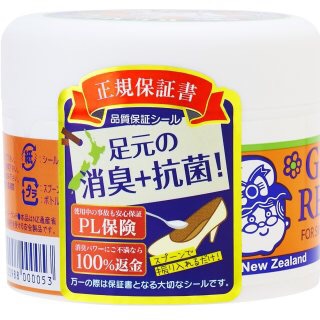 周りに相談しづらい事を相談するトピ