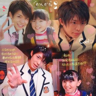 ジャニーズ新ユニット“キンプリ”結成
