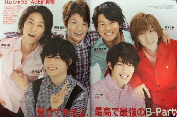 ジャニーズ新ユニット“キンプリ”結成