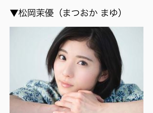 この脇役さんが出てると、ドラマや映画が面白い！