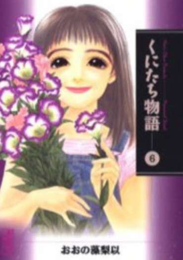 アニメ製作、または続編を待っている作品