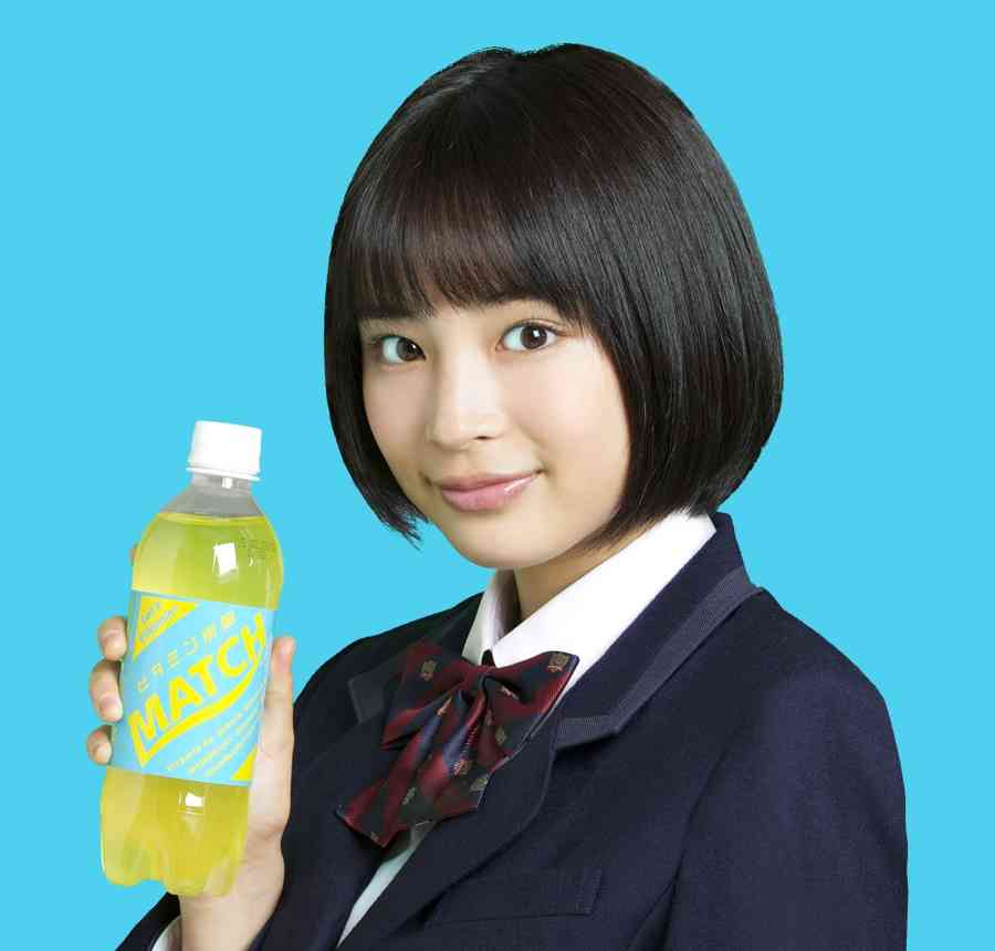 広瀬すず、嵐・大野智を「40歳と思った」