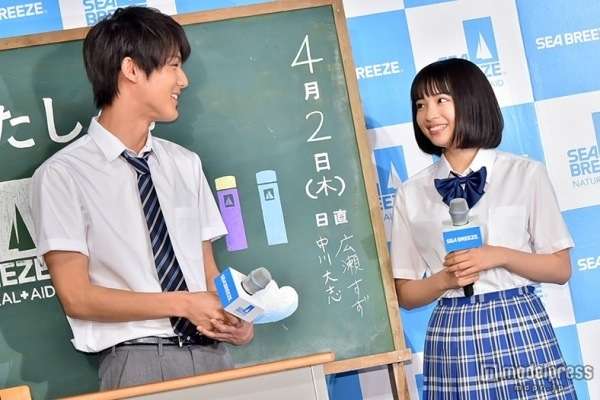 広瀬すず、嵐・大野智を「40歳と思った」