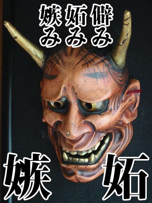 広瀬すず、嵐・大野智を「40歳と思った」