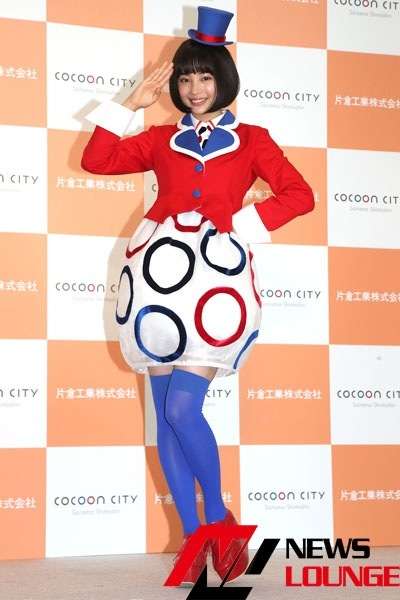 広瀬すず、嵐・大野智を「40歳と思った」