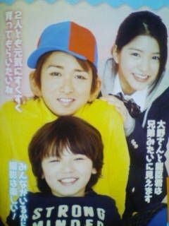広瀬すず、嵐・大野智を「40歳と思った」