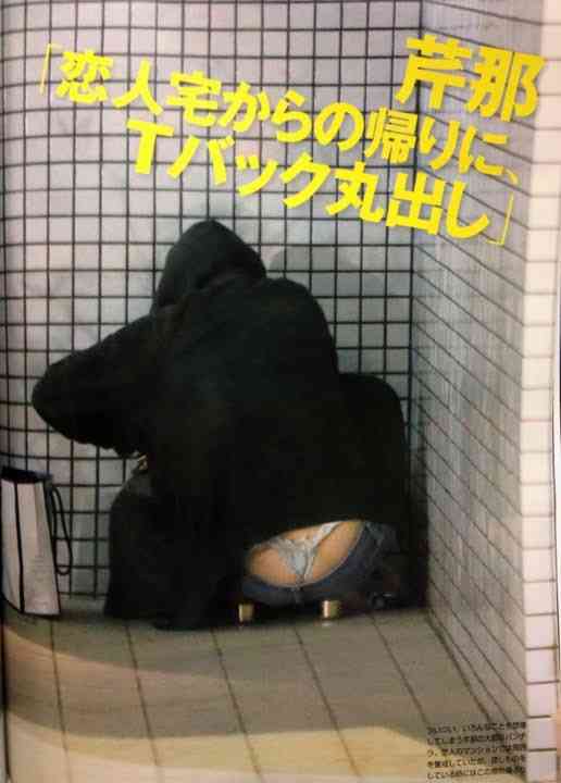 芹那、“焼き鳥”写真の投稿が大炎上！　関ジャニ∞・大倉忠義ファンが「交際アピールやめて」