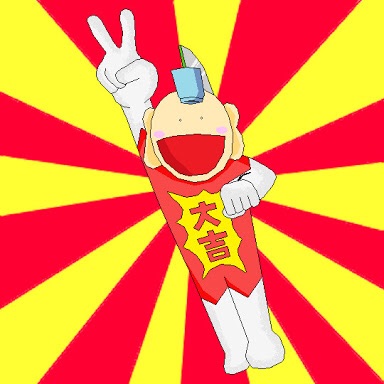 ドキドキ！恋に落ちた瞬間