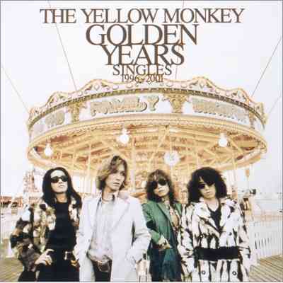 真鍋かをりが元THE YELLOW MONKEY吉井和哉との結婚、妊娠を発表