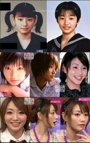 真鍋かをりが元THE YELLOW MONKEY吉井和哉との結婚、妊娠を発表